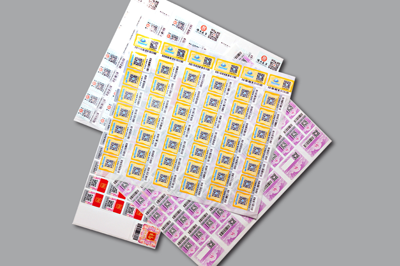 數(shù)碼防偽防竄貨套標(biāo)